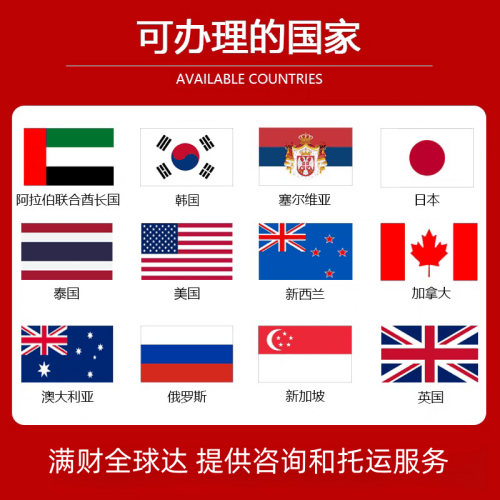 合川区国际宠物托运到澳大利亚宠物入境最新规